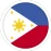 Φιλιππίνες Γ