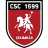 CSC塞林巴爾U19