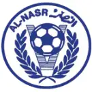 Al Nasr