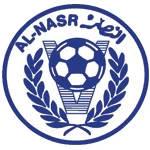 Αλ Νασρ