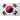 Korea Południowa U19 K