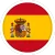 Ισπανία U17 Γ