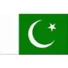 Πακιστάν U19