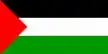 Palestina Sub-19