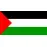 Palestine U19