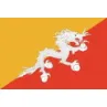 不丹U19