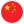China Futsal