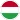 Шоубол Венгрии