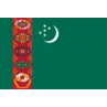 تركمانستان