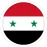シリア U16