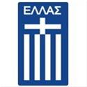 Greece U20