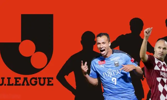 Introduction to the 18 teams in the J1 League for 2023